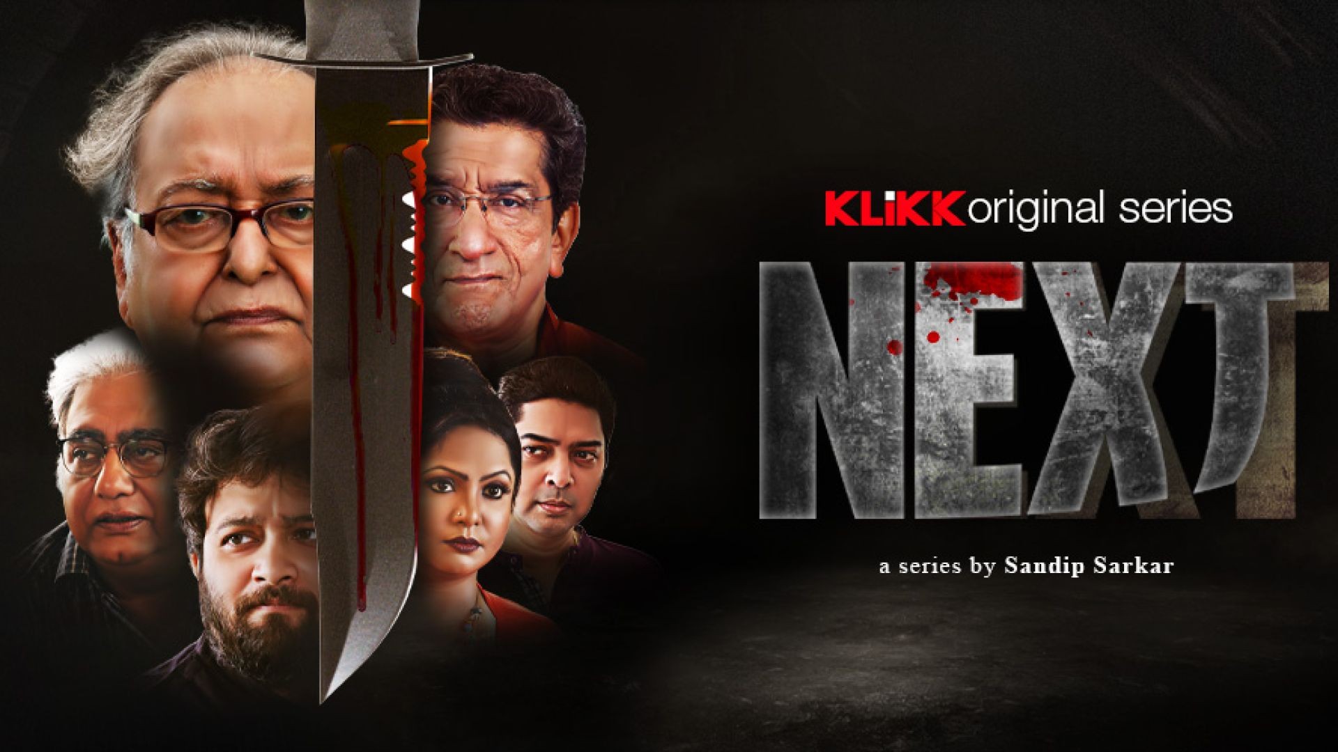 Next (2021) Bengali S01 Complete WEB-DL 480p