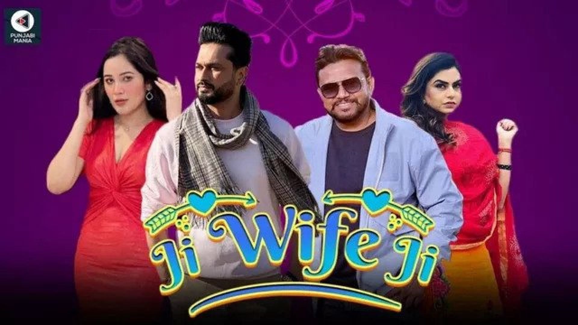 Ji Wife Ji (2023) Punjabi Amazon WEB-DL 480p