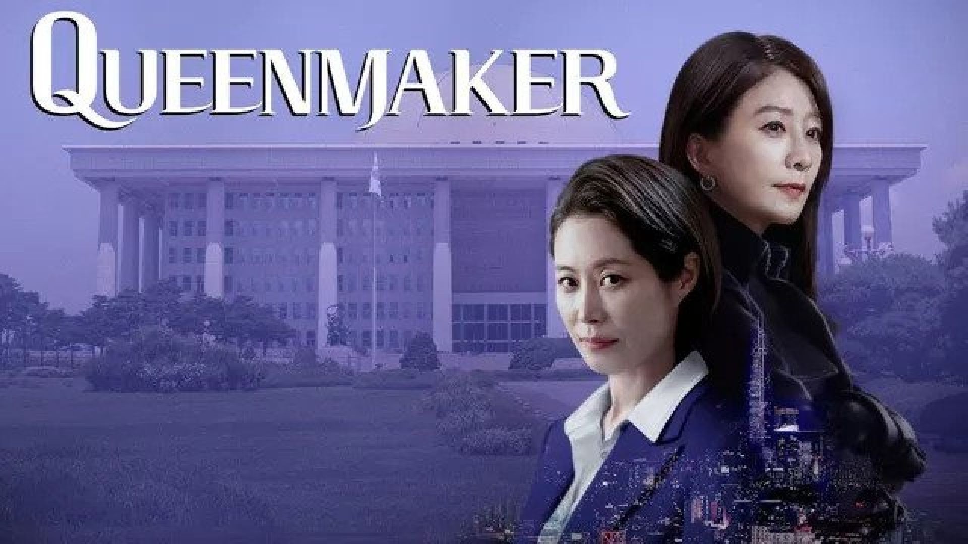 Queenmaker (2023) S01 Complete Dual Audio [Hindi-English] Netflix WEB-DL 480p