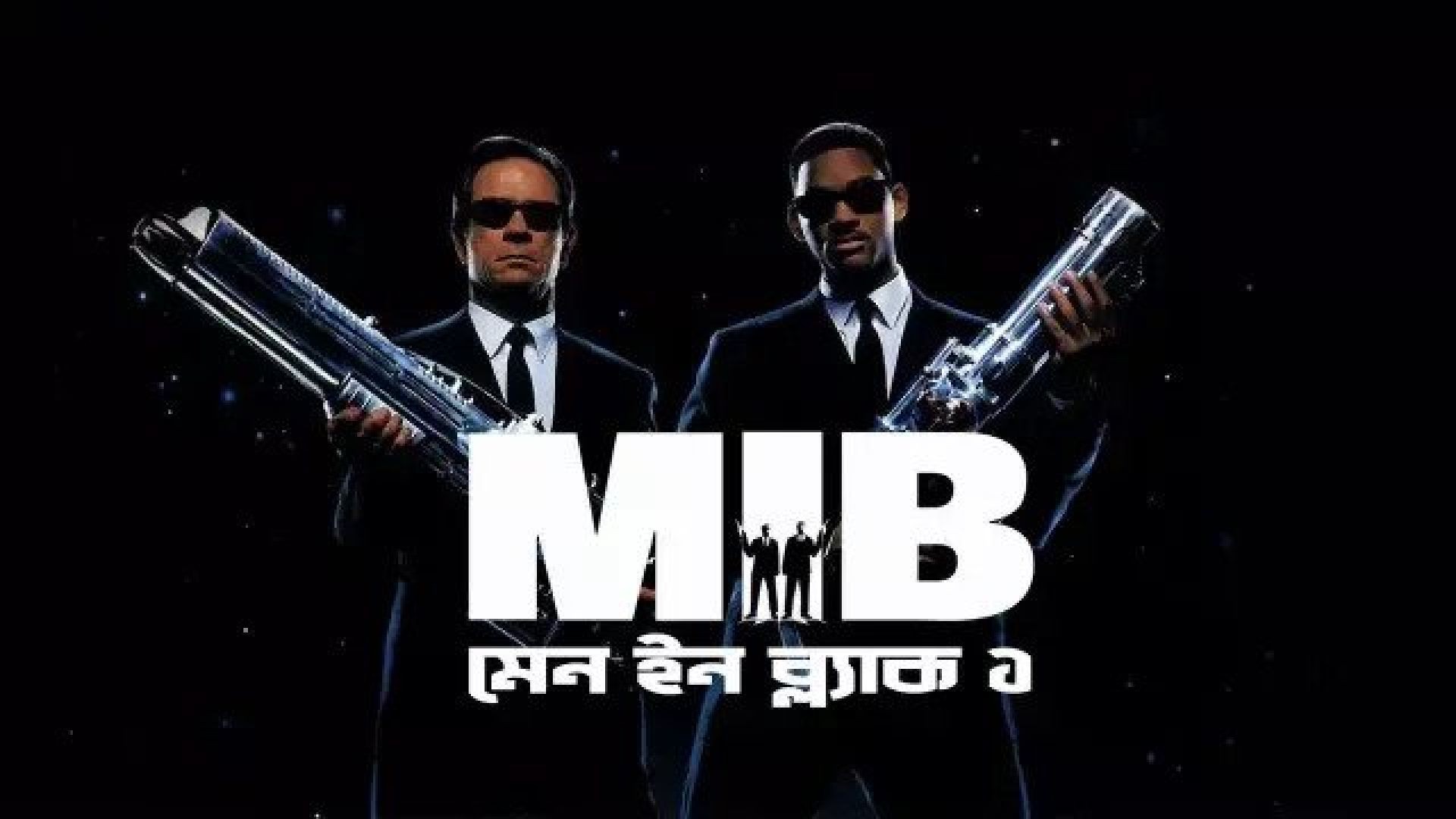 Men In Black (1997) Bengali Dubbed ORG WEB-DL 480p