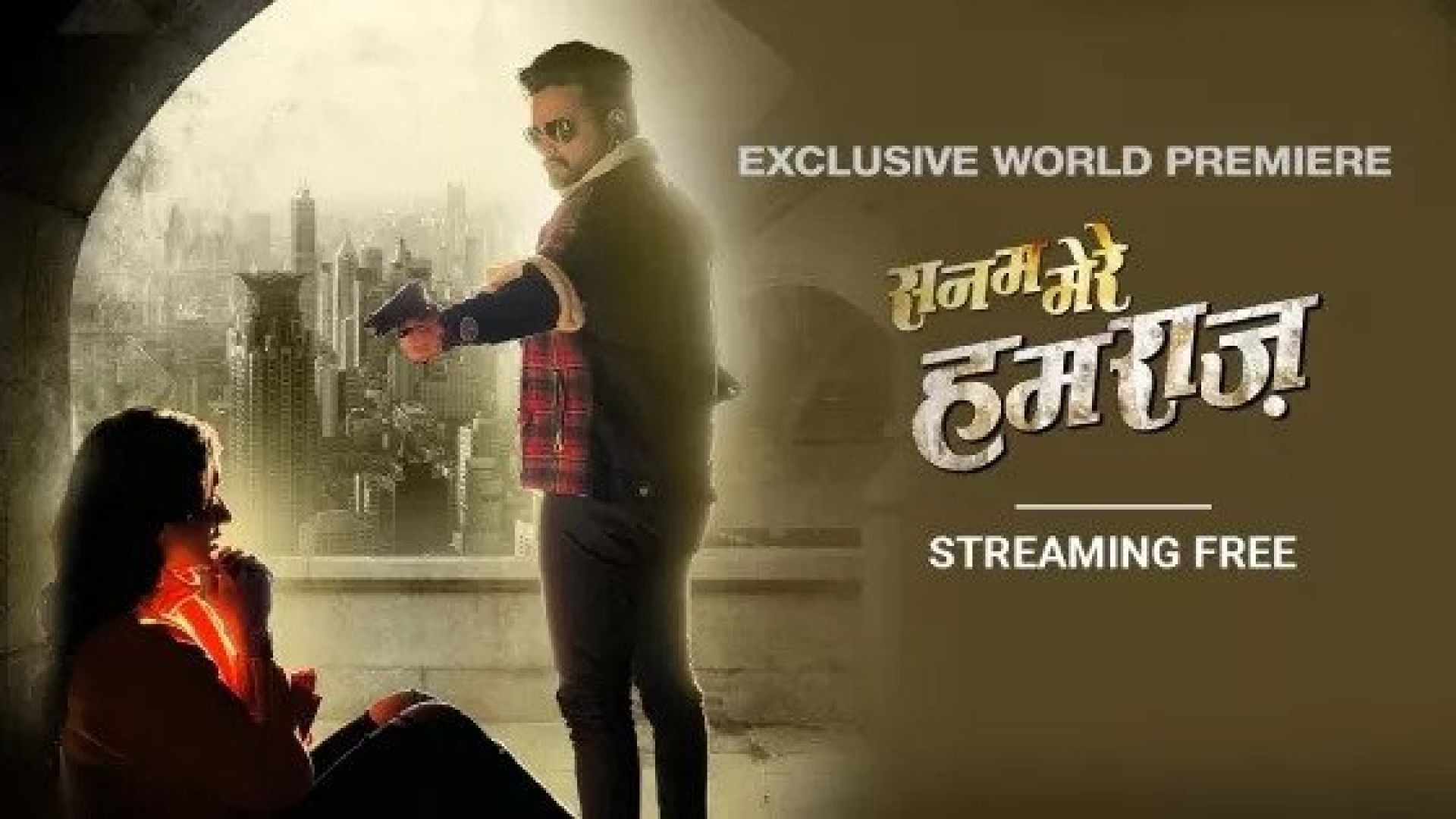 Sanam Mere Humraaz (2023) Bhojpuri Jio WEB-DL 720p