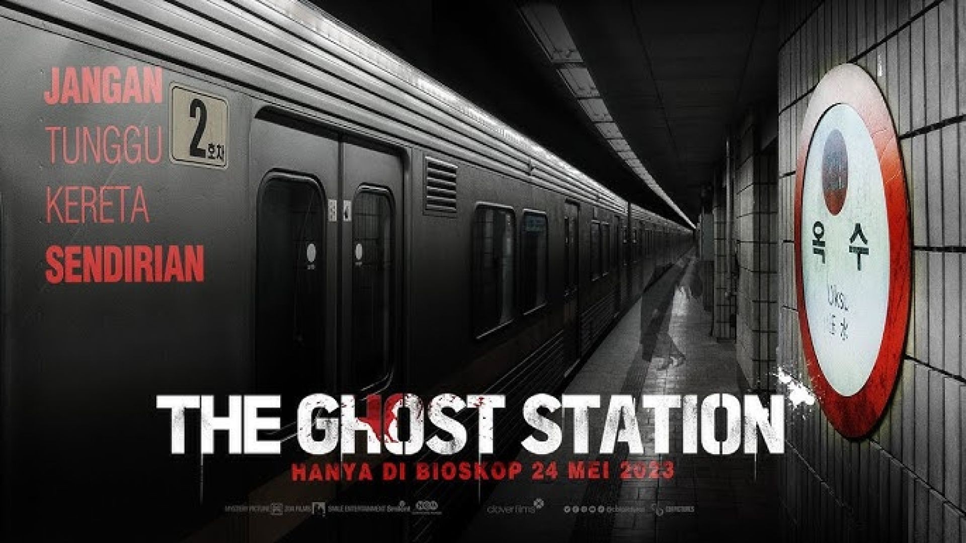 The Ghost Station (2023) Korean WEB-DL 480p