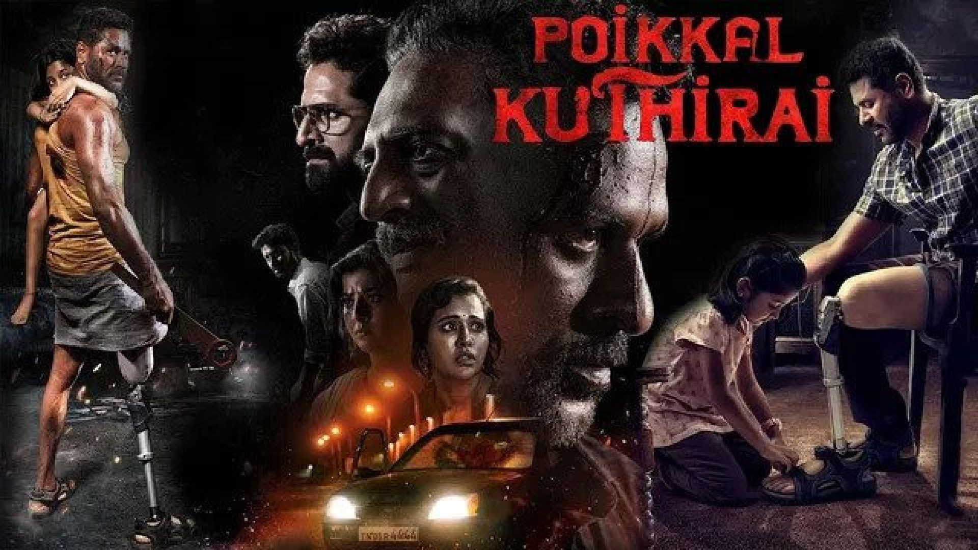 Poikkal Kuthirai (2022) Dual Audio [Hindi-Tamil] WEB-DL 720P