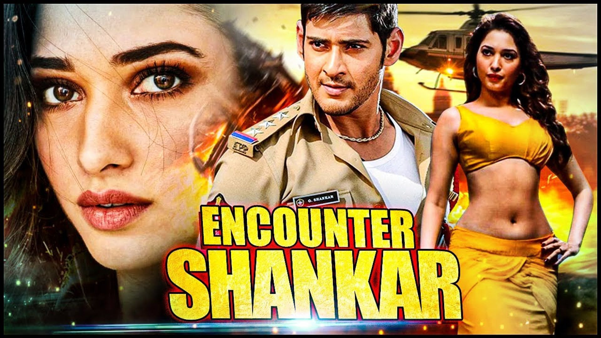 Aagadu (Encounter Shankar) (2014) Hindi Dubbed WEB-DL 720p