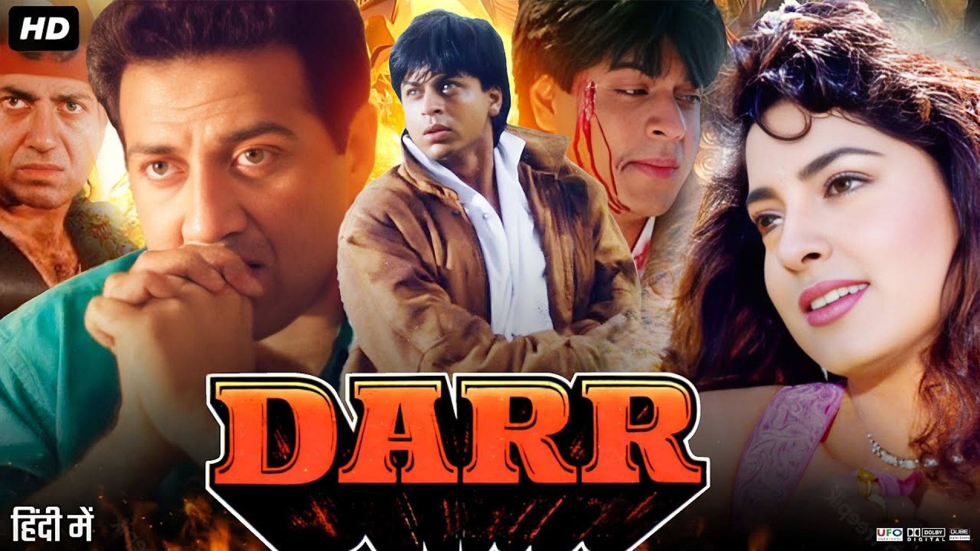 Darr (1993) Hindi BluRay 480p