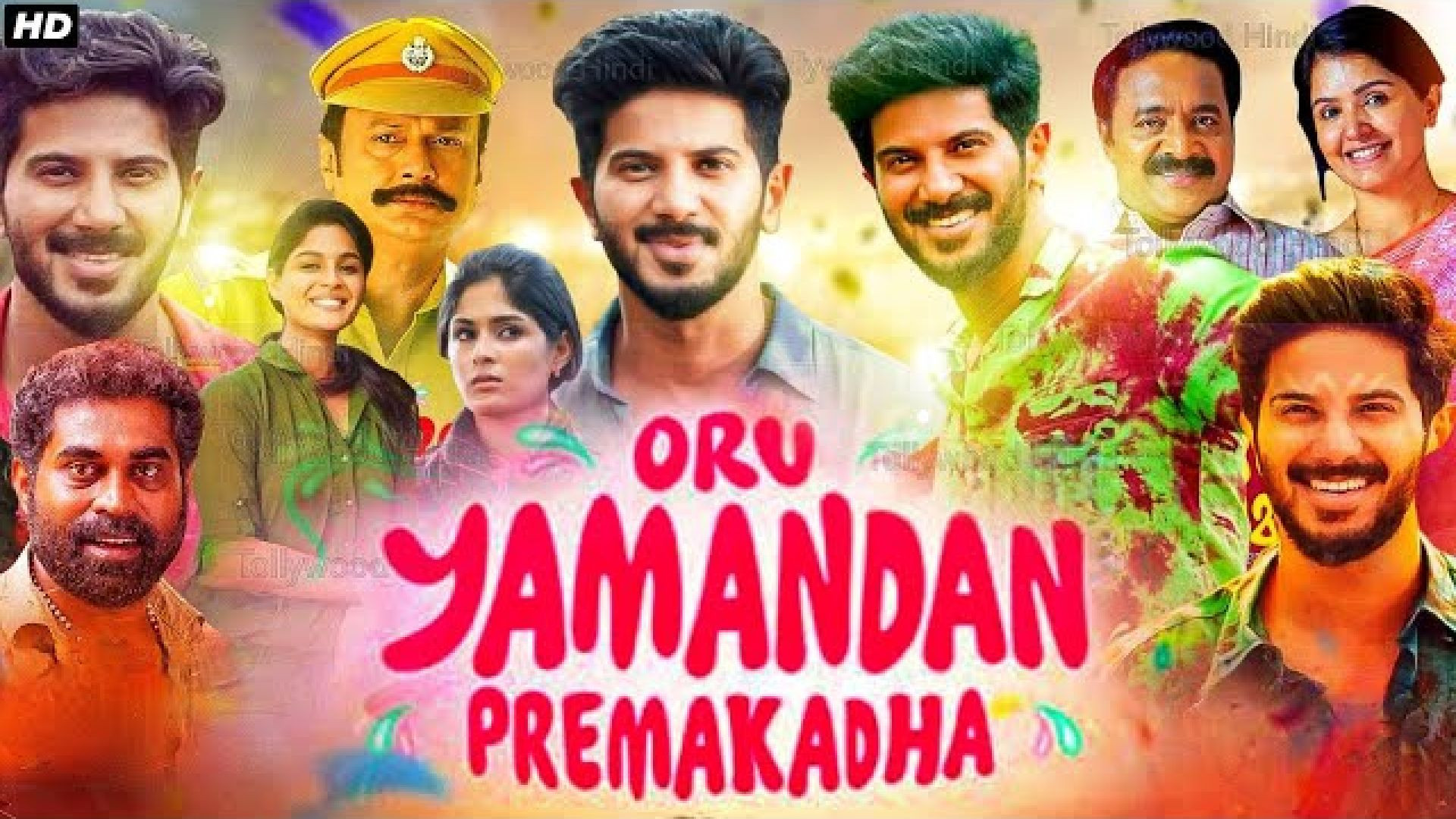 Oru Yamandan Premakadha (2019) Malayalam WEB-DL 1080p