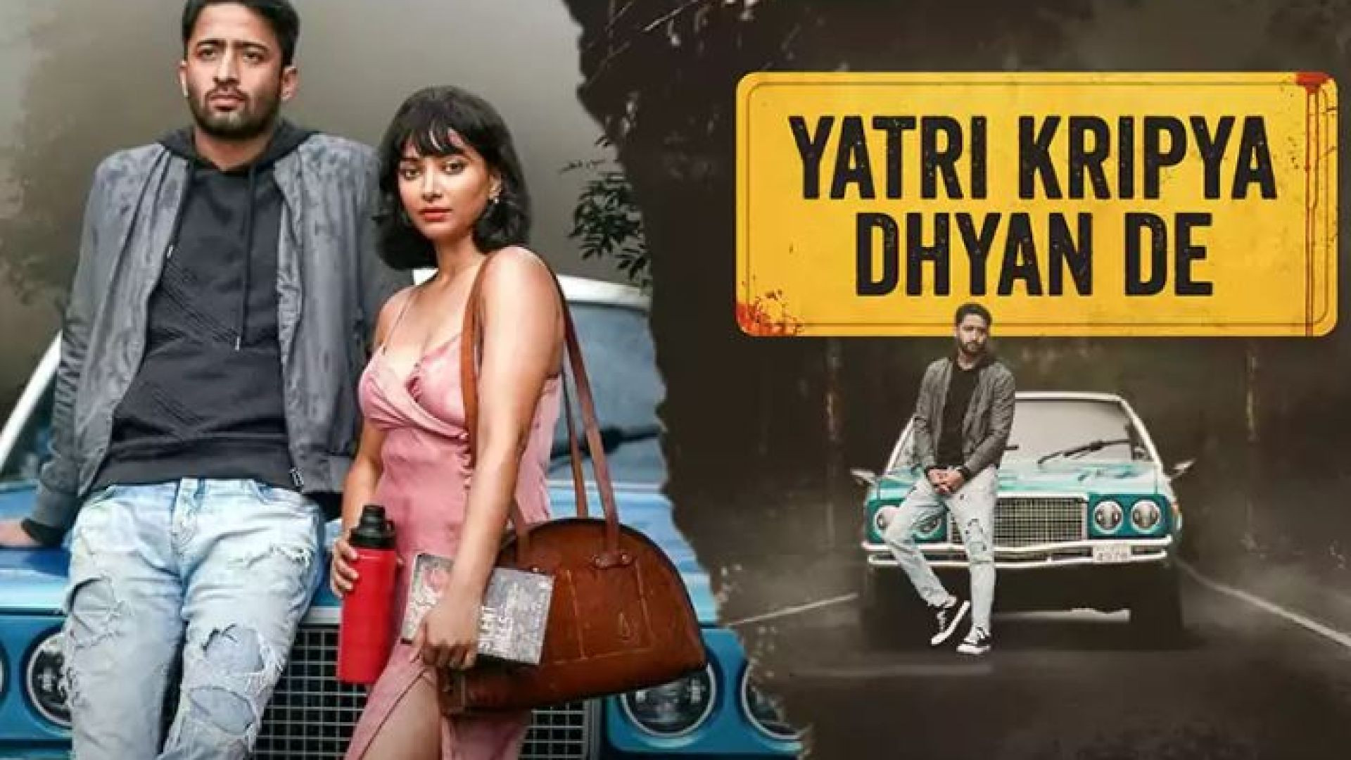 Yatri Kripaya Dhyan De (2022) Hindi WEB-DL [Amazon Short Film] 720p