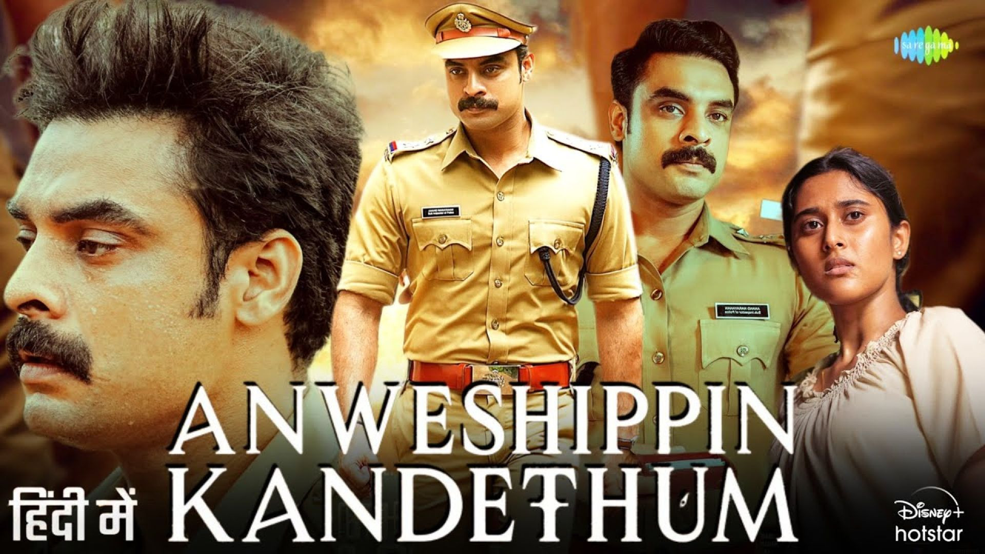 Anweshippin Kandethum (2024) Dual Audio [Hindi ORG & Malayalam] WEB-DL 1080p