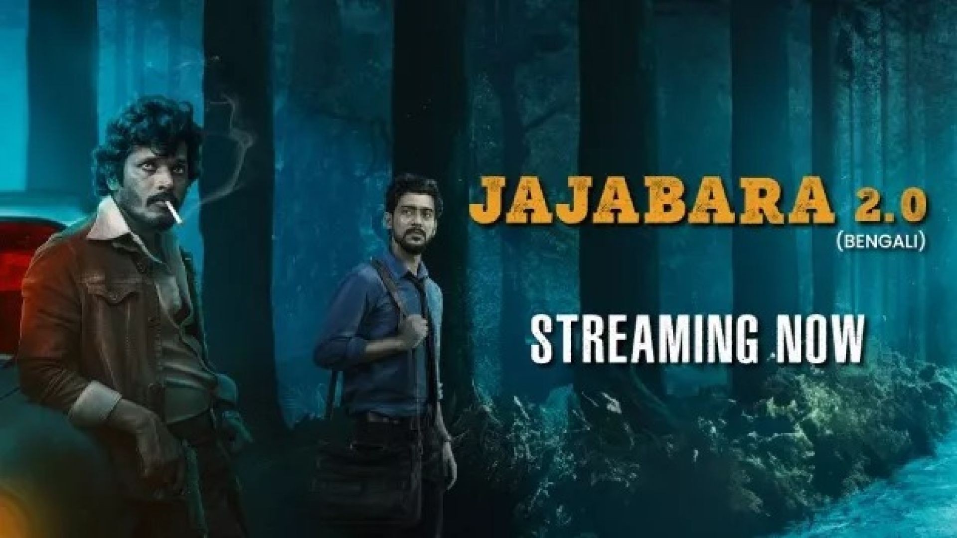 Jajabara 2.0 (2024) Bengali Oriya ANXT WEB-DL 720P