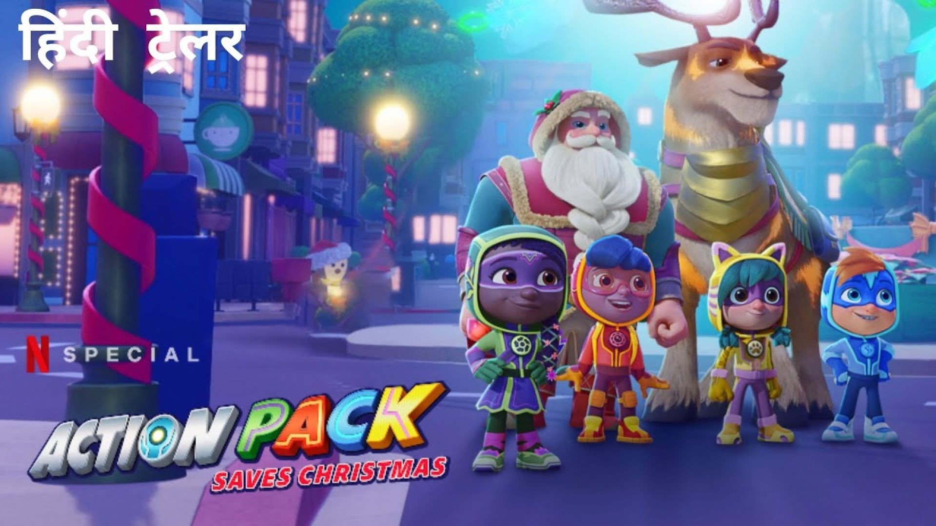 The Action Pack Saves Christmas (2022) Dual Audio {Hindi-English} WEB-DL 720p