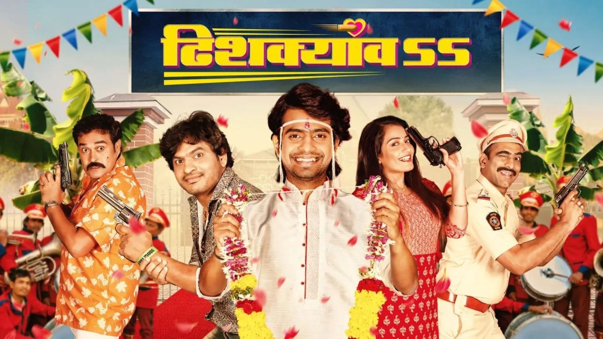 Dhishkyaoon (2023) Marathi Amazon WEB-DL 480P